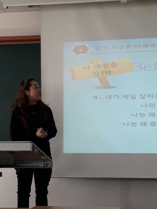 KakaoTalk_20171024_150938548.jpg