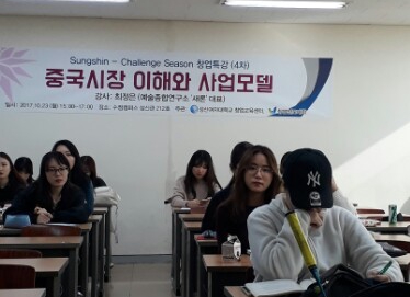 KakaoTalk_20171024_150940478.jpg