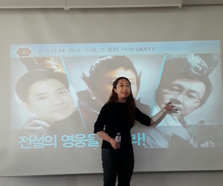 KakaoTalk_20171024_150944926.jpg